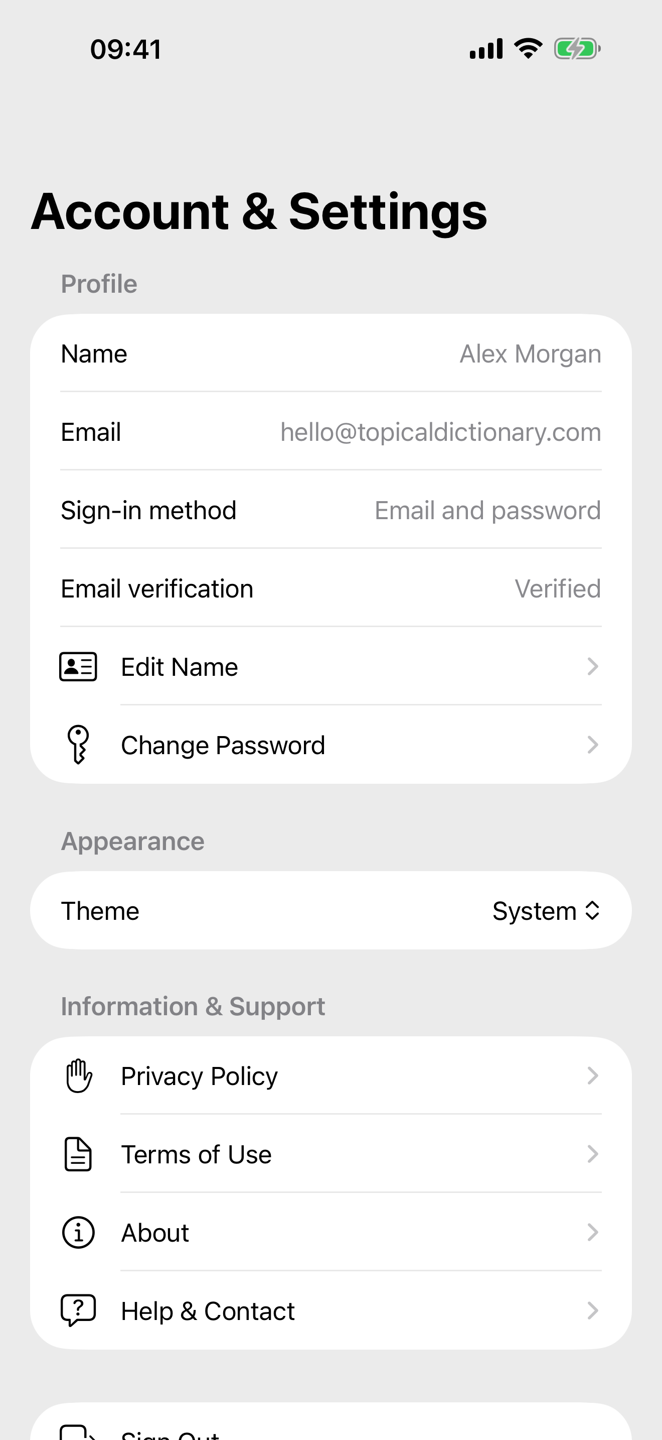 Topical Dictionary account and settings screen